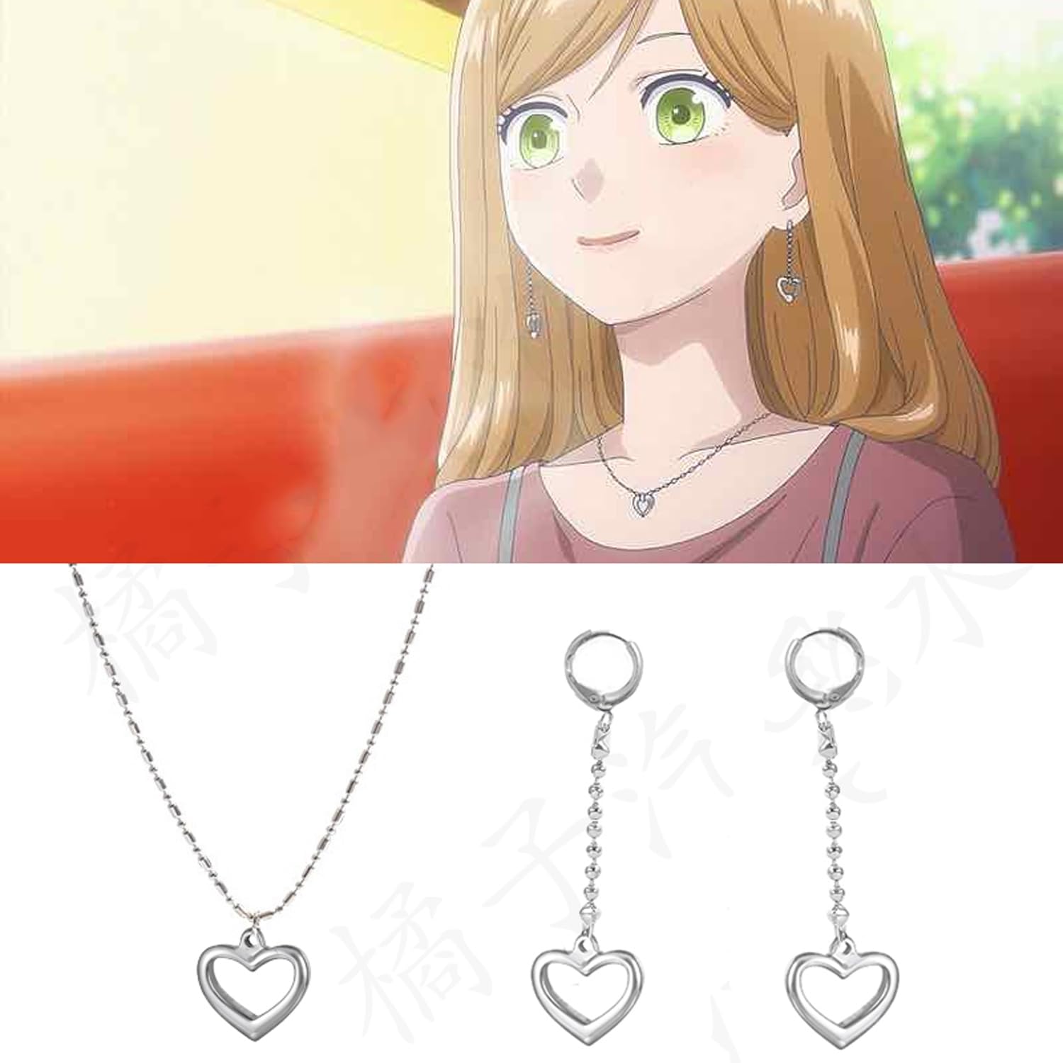 Amazon.co.jp: YHN Yamada-kun and Lv999 Love Akane Kinoshita